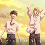 Twilight Out of Focus icon